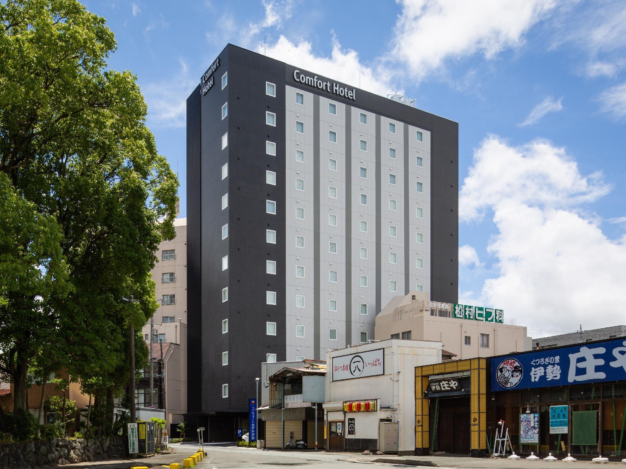Comfort Hotel Era Ise Exterior foto