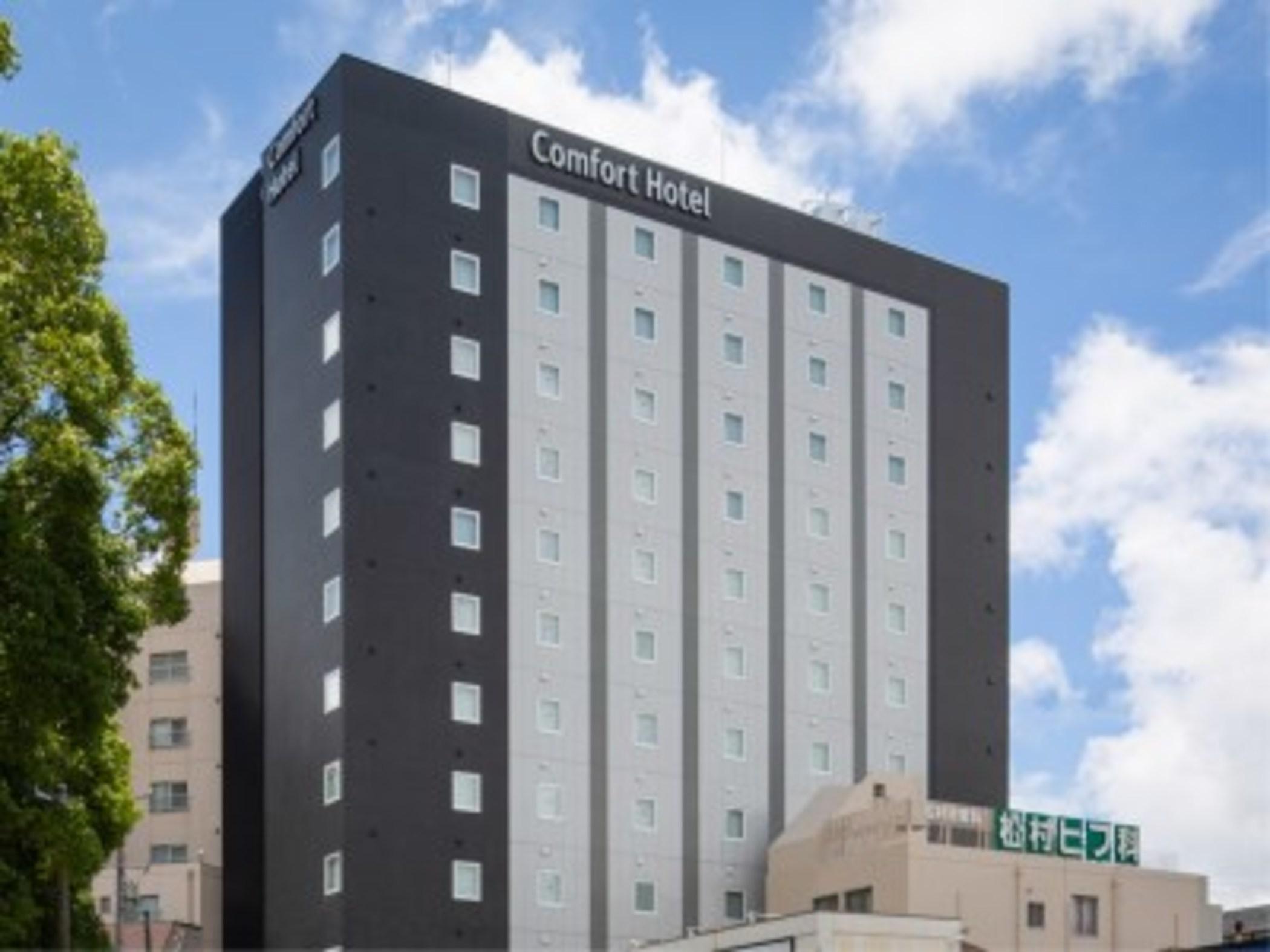 Comfort Hotel Era Ise Exterior foto