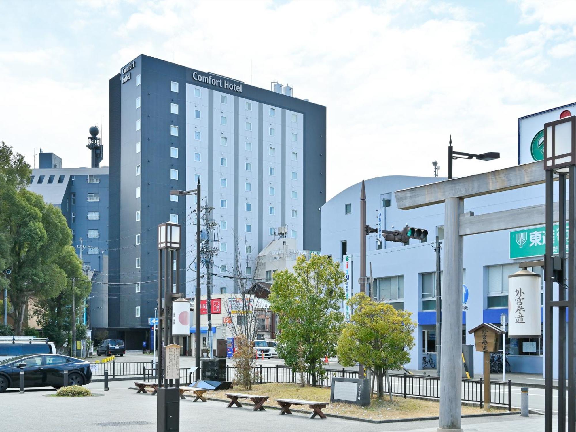 Comfort Hotel Era Ise Exterior foto